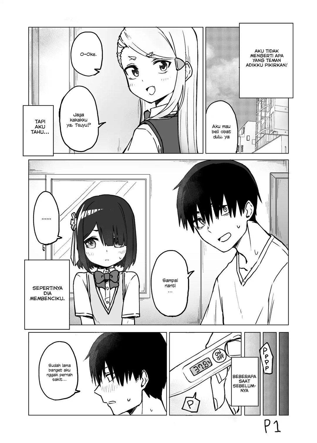 I Don’t Know What My Little Sister’s Friend Is Thinking! Chapter 04 Gambar 2